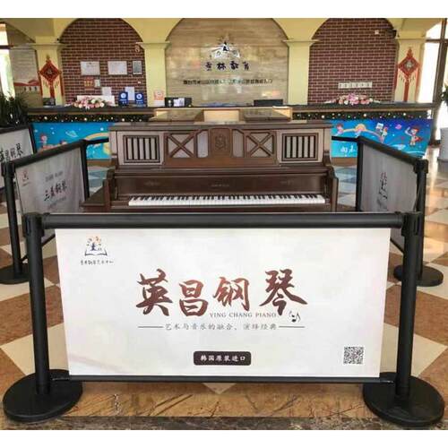 伸缩定制米线围栏栏杆排队商场护栏场地广告隔离带活动机场围挡一