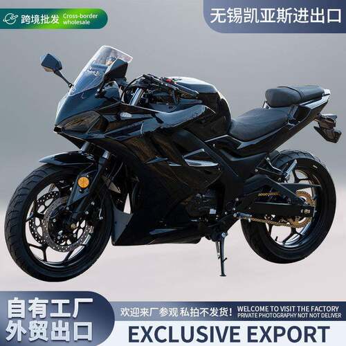 跨境出口DK200全新摩托车跑车国四电喷风冷6档单缸趴赛燃油机车
