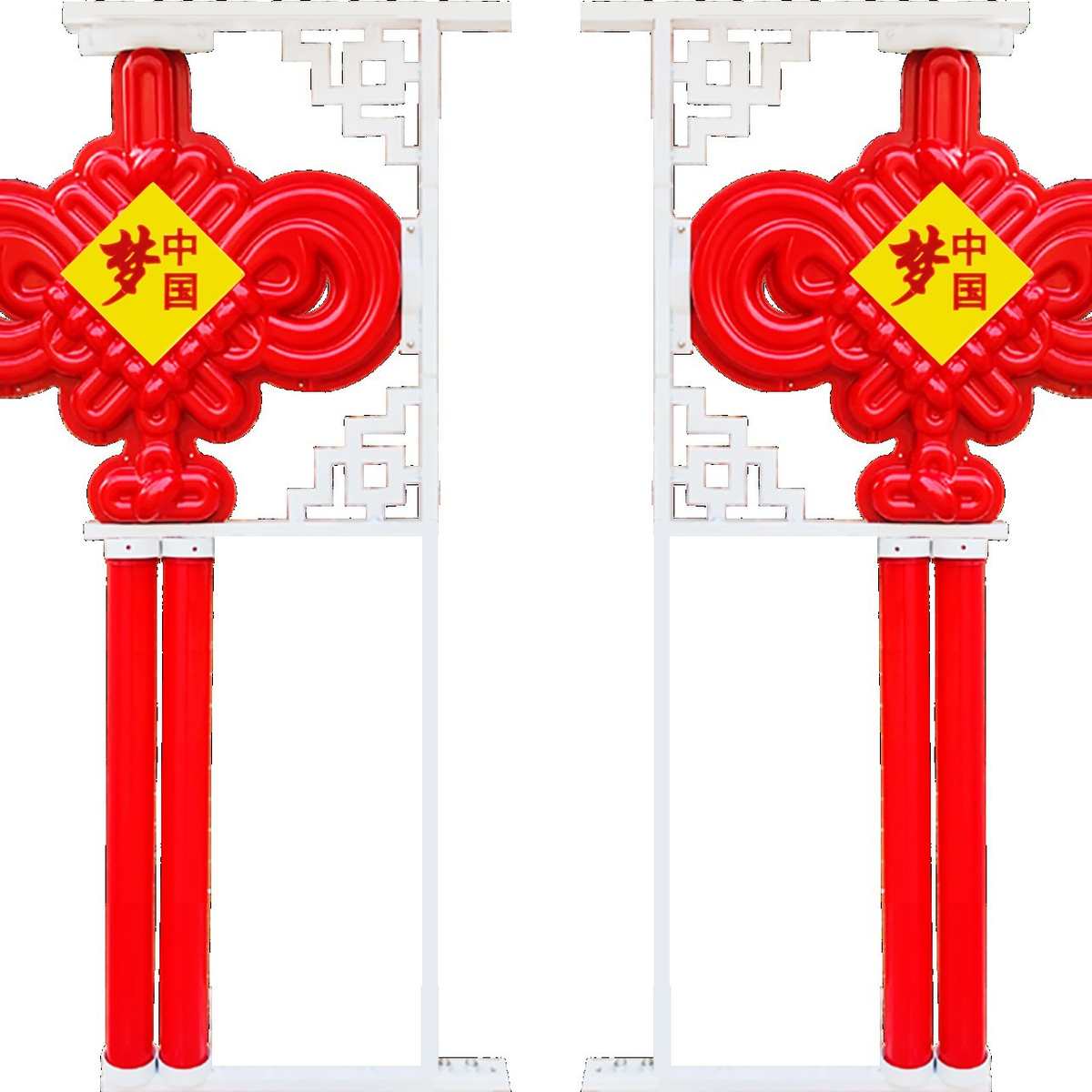 结灯箱挂件路灯中国外道户led路灯发光装饰杆结定制中国太阳能