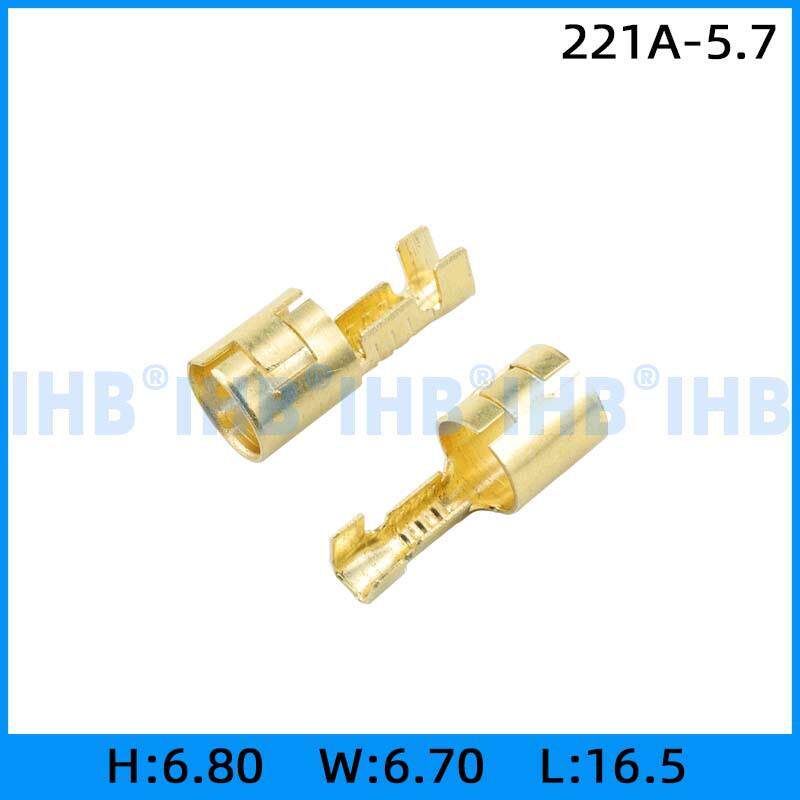 221A-5.7 连接器插簧 插片 镀锡对插公母 连绕端子 接线端