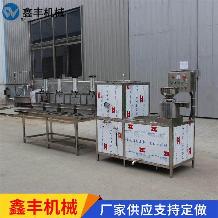 酸浆豆机机腐器厂设备AAQ 磨浆煮浆压整制套价格 全自动豆腐机家