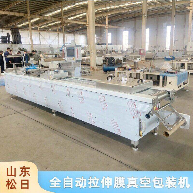 全自动鹿茸片连续包装机人参蜜片拉伸膜真空包装设备提升包装效率