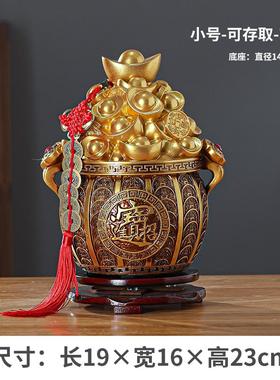 新款招财金摆进件蟾招财宝金蝉三蟾蜍存钱罐客厅办公室店铺足开业