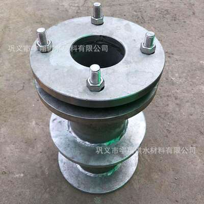 非磁性刚套管04FS02刚性密闭套管不锈钢防水套管防水翼环柔性