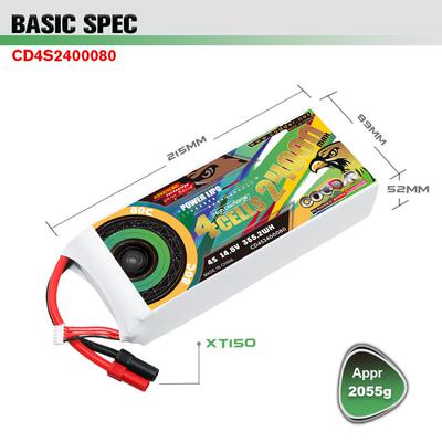 CODDAR鹰氪24000MAH 4S 14.8V 80C航模植保机10寸13寸穿越机锂电