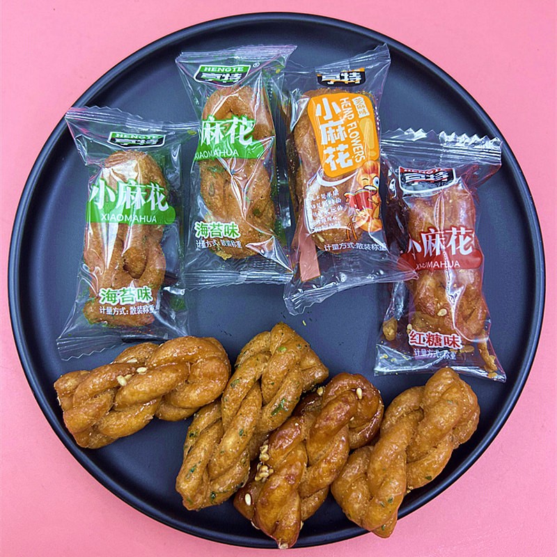 亨特香酥小麻花红糖芝麻香葱海苔味油炸酥脆零食商务会所专用点心