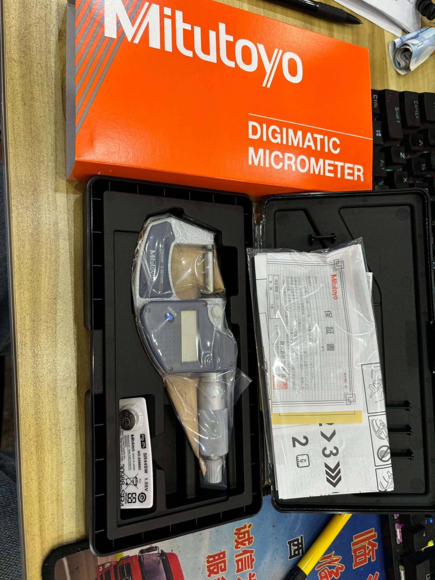 原装日本三丰数显千分尺293-821-30/0-25mm全新