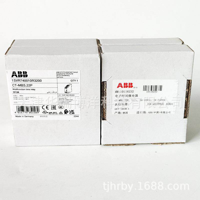 ABB电子时间继电器CT-MBS.22P,2c/o,24-48VDC,24-240VAC