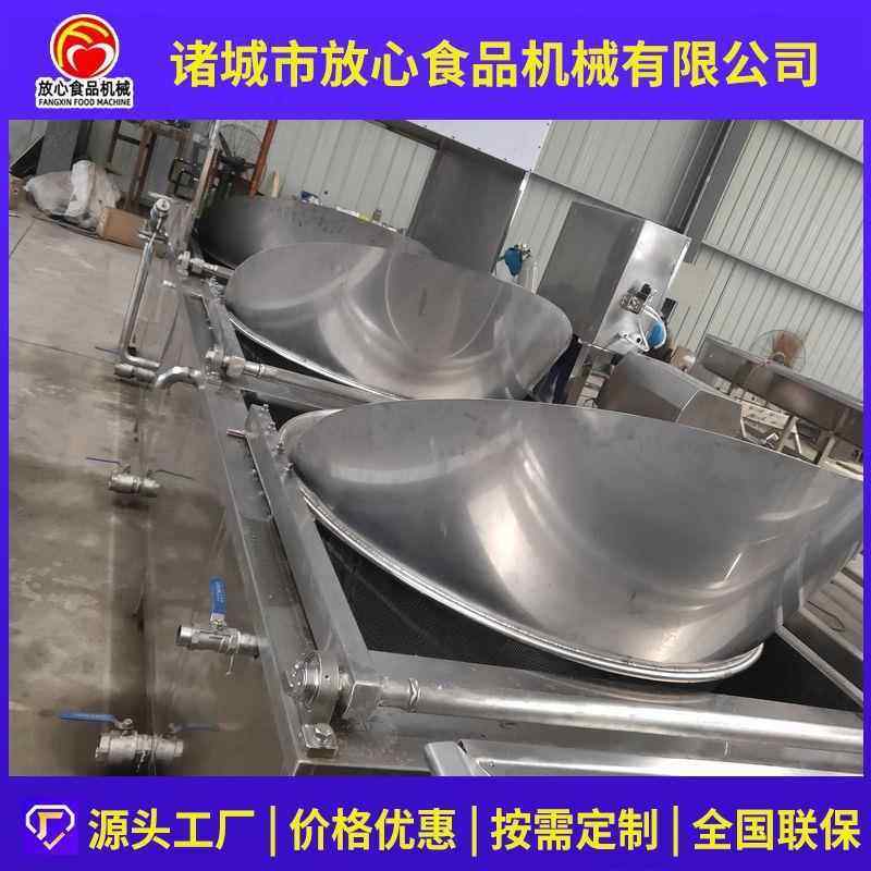 蒸煮连漂烫冷却 粉条漂烫锅机 不PCP锈钢蒸锅三煮锅,厨房电器,电炒锅,淘宝优惠券,粉丝福利购,淘宝优惠卷