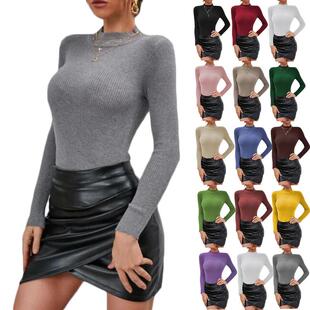 Women's semi high neck knitted sweater base shirt top for
