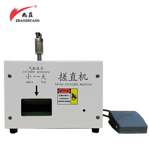 网络线搓散打直机搓线机多芯线捋直机绞线整平多股对绞线打散理直