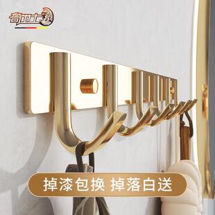 挂钩承重力强太空铝挂钩免打孔门后挂衣架厨房卫生间墙上壁挂金色