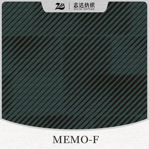 几何简奢花布志达纺织软床沙发抱枕装饰布MEMO-F