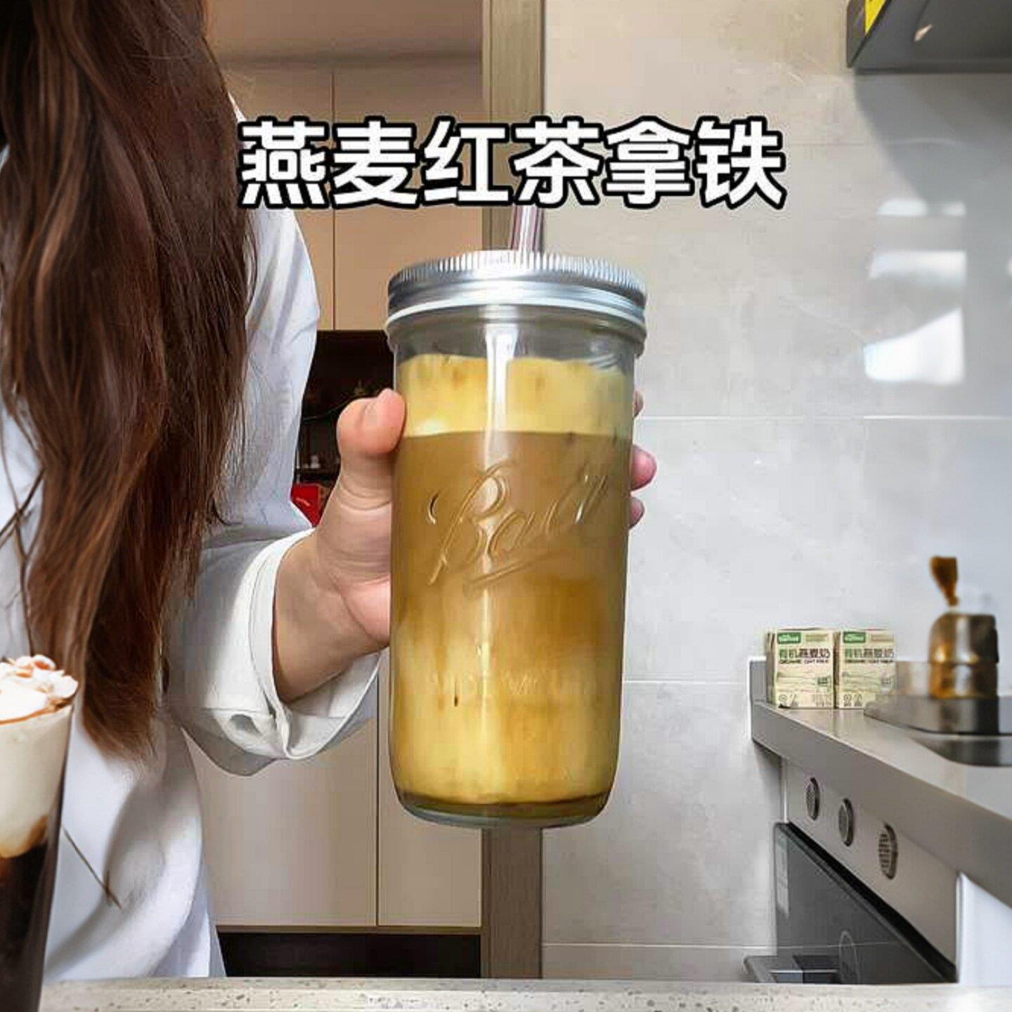 美式咖啡杯玻璃吸管杯女士个人专用梅森杯自制果茶杯便携冷萃杯