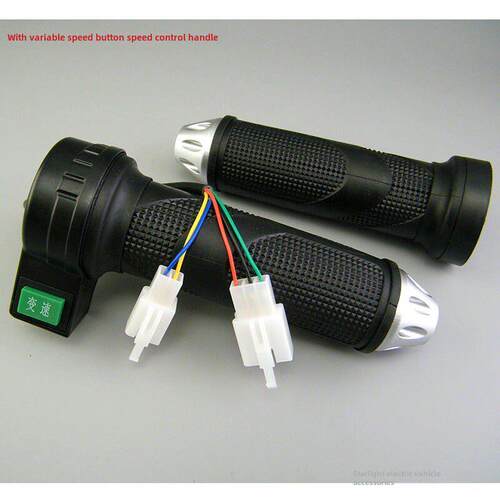 适用电动车变速/巡航转把电动自行车油门把手电瓶车调速器加速转
