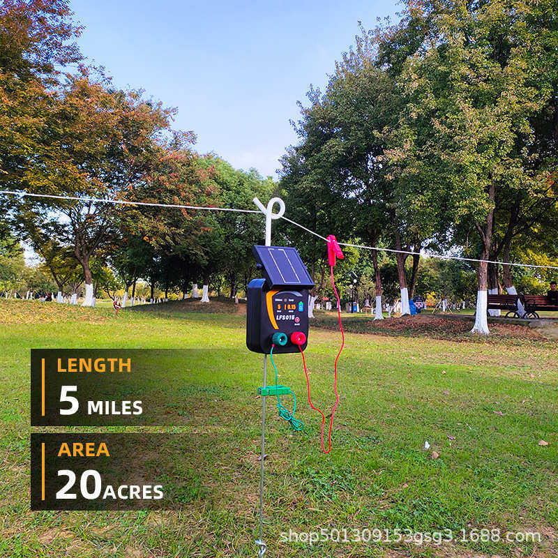 电子围栏主机LFS015 牧场电围栏激发器太阳能农场主机,电子/电工,声磁报警器,淘宝优惠券,粉丝福利购,淘宝优惠卷