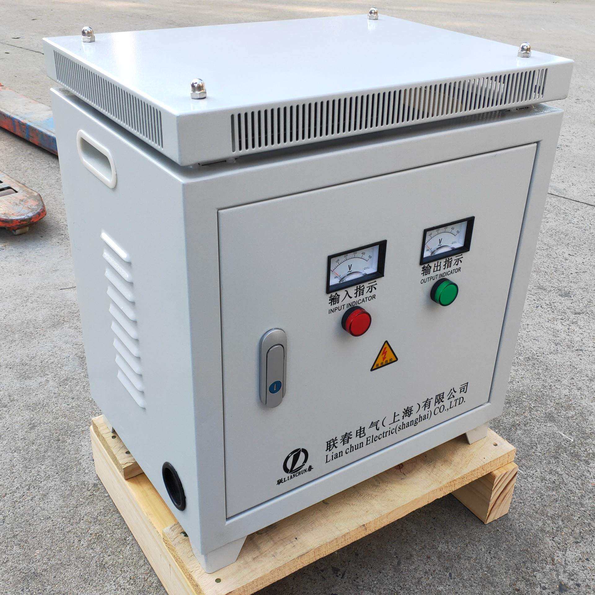 供应SG-45KVA三相隔离变压器380V/220V380V/200V图片