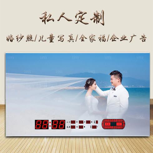 电子万年历定制订做婚纱照片宝宝照电子钟客厅数码led广告礼品