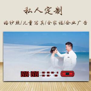电子万年历定制订做婚纱照片宝宝照电子钟客厅数码led广告礼品