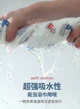 U8KA类婴F769MS57棉儿级纱布巾毛被六层泡泡纱毛巾毯办公室2午睡
