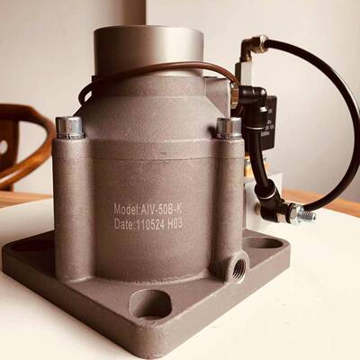 螺杆空压机卧式进气阀吸气阀AIV-50B-K进气阀