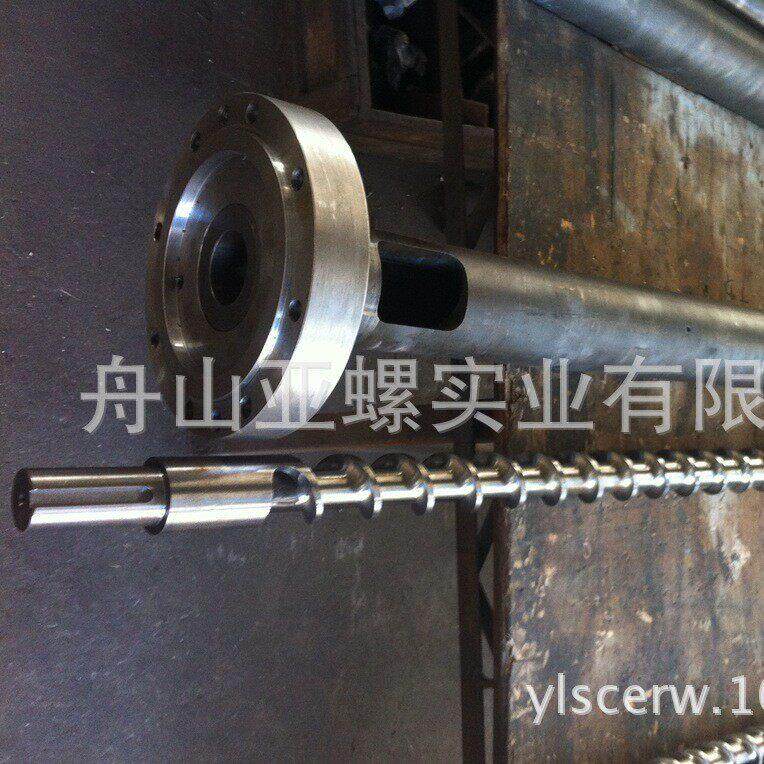 定制耐温双合金螺杆PE等各类型号挤出机螺杆机筒注塑机螺杆机