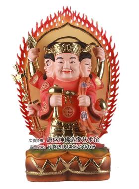 正品马哈卡拉财神佛像树脂彩卡绘三马哈面拉家用单日式马哈卡面拉