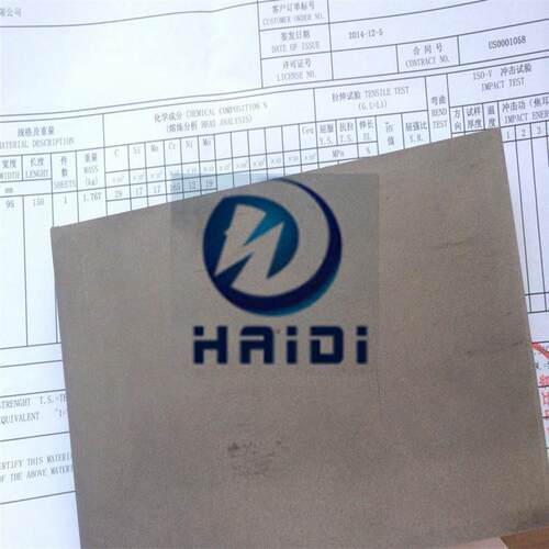 杭州海狄零售BMOLD透气钢板线切割