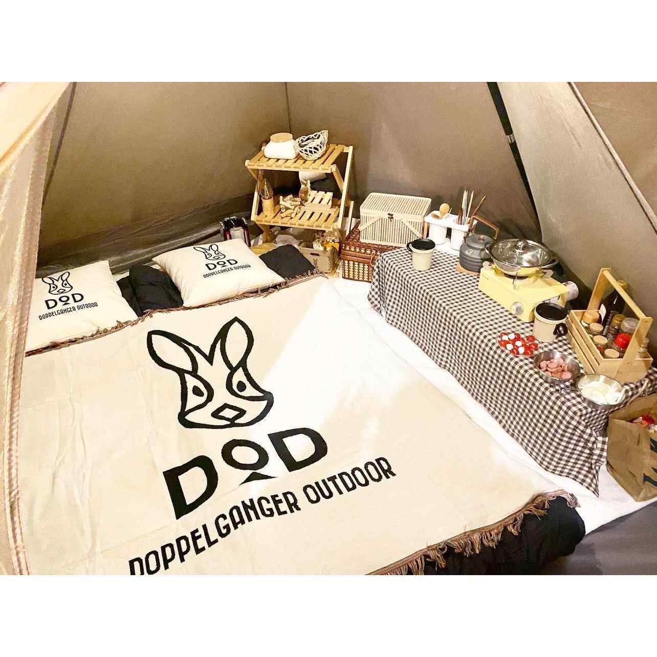DOD露营装饰毯子毛毯盖毯户外毯子床毯午睡毯帐篷地毯地垫沙发毯