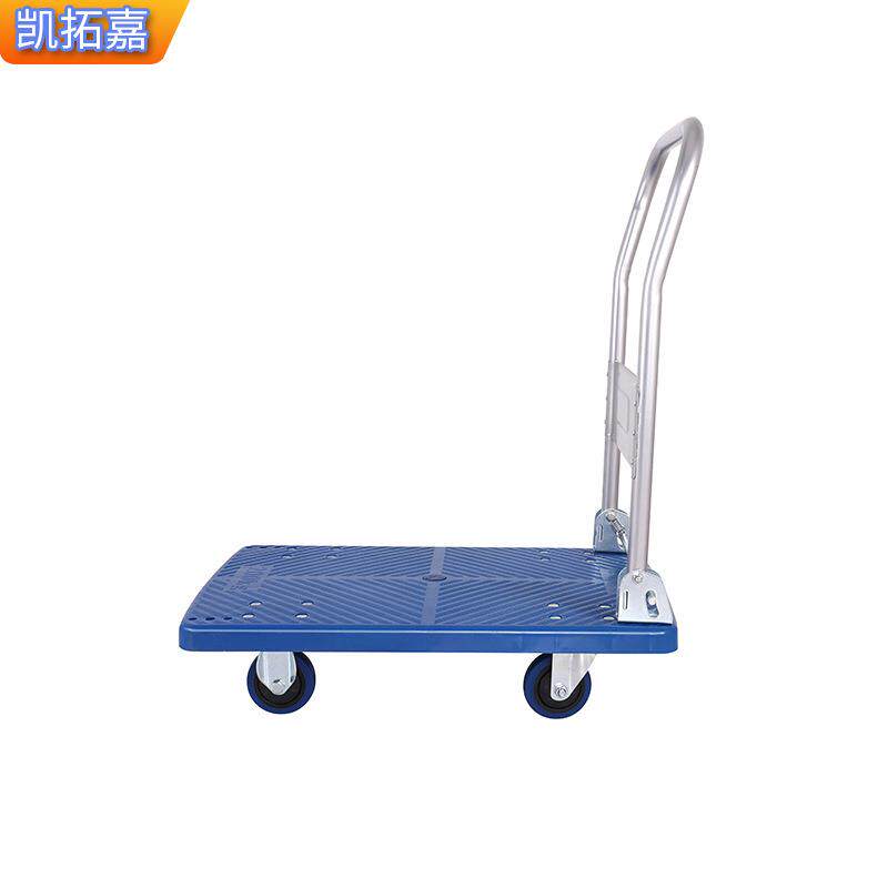 手821塑料推车市小推车货折叠推车仓库静超音物拉货平板车