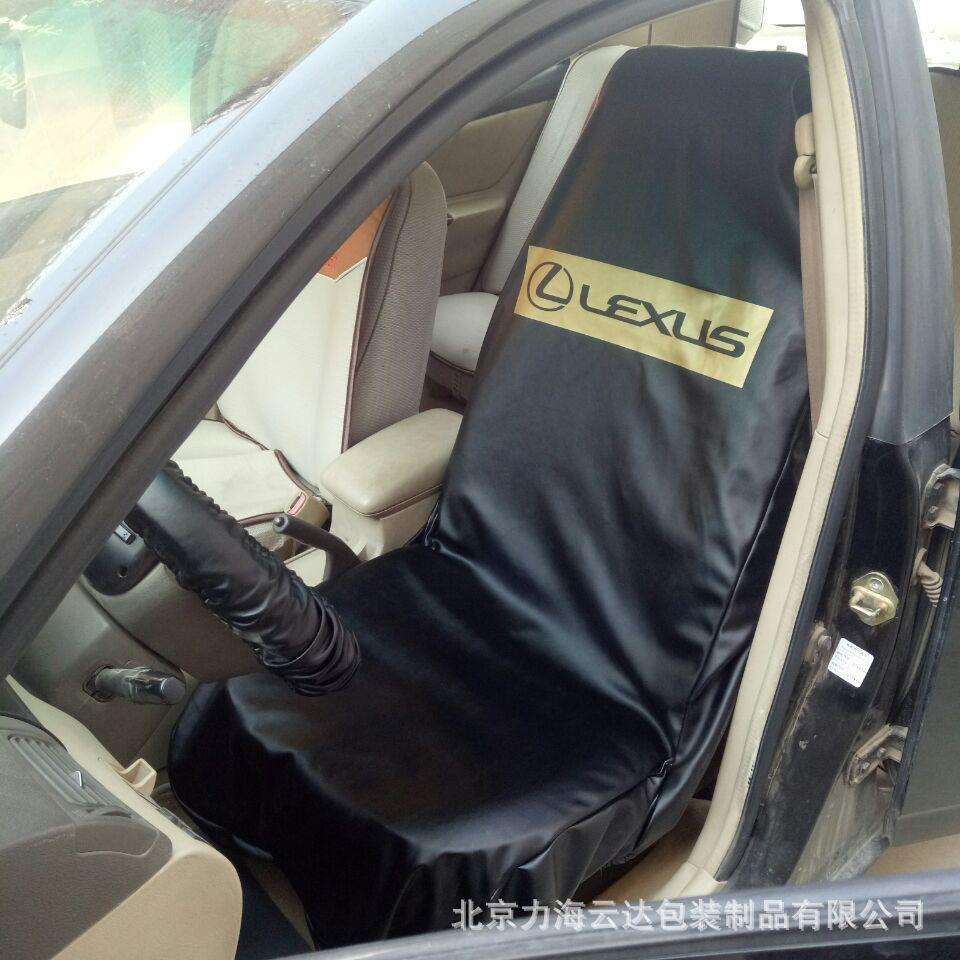 汽车维修防油污座椅套座椅保护套重复使用修车四件套座垫通用款