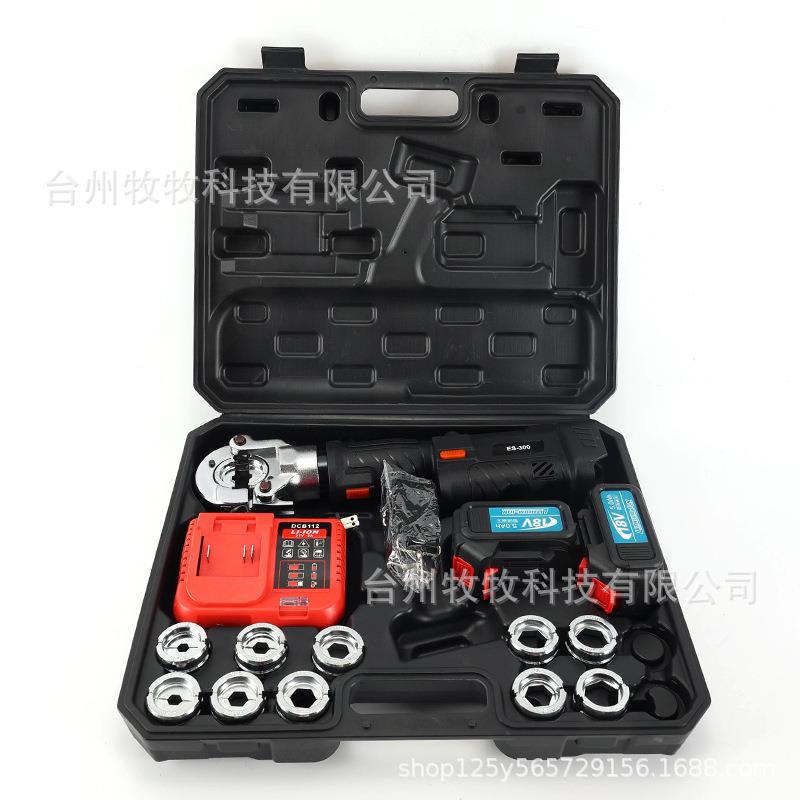 便携式锂电电动液压工具钳ES-300压接铜铝端子充电液压工具压接钳