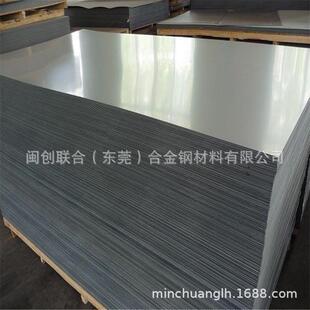 现货4J36精密合金棒 4J6精密合金板 4J6管 特殊规格全