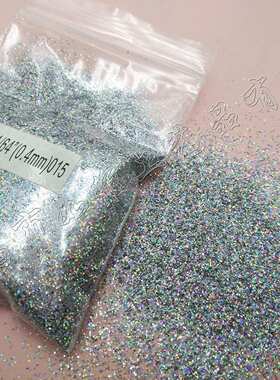 细4闪粉粉.化妆64128pet银葱0耐溶剂镭射亮片 2mm圣诞礼品美甲-金