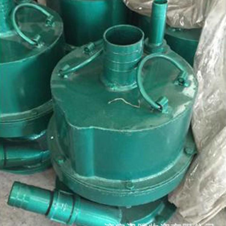 FQW60-20/K矿用风动潜水 FQW50-25/W泵矿用排污潜水泵