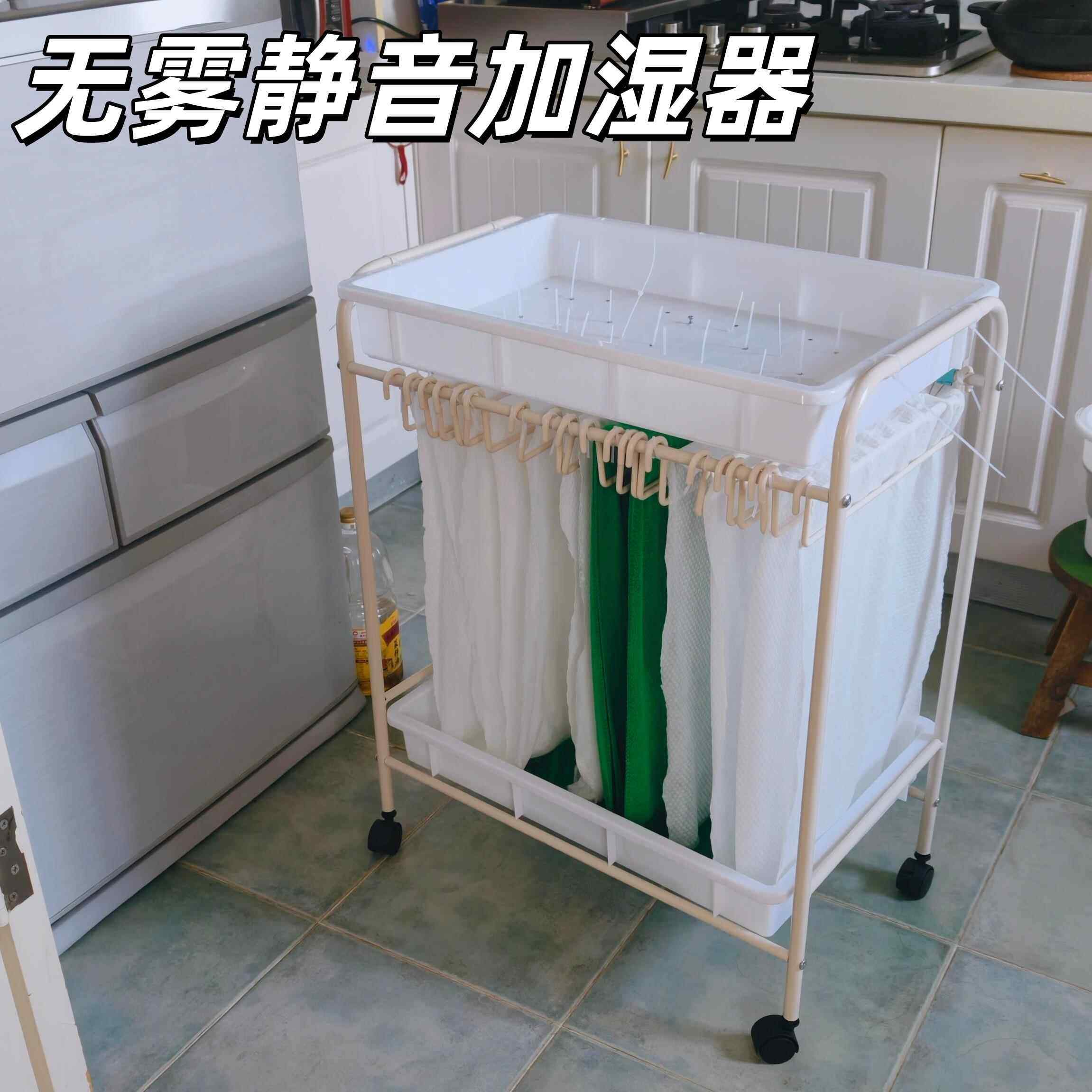 物理加湿器自制无雾静音不插电自然蒸发神器冬季室内地暖孕妇婴儿