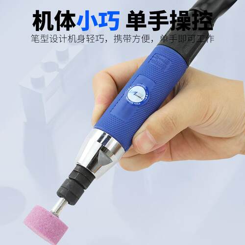 百马 风磨笔气动打磨机小型刻磨笔风动抛光机雕刻机套装补胎3/6mm