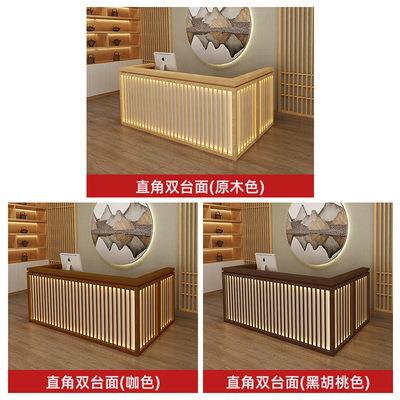新中式收银台吧台公司前台接待台迎宾台采耳店理发店养生馆收银台