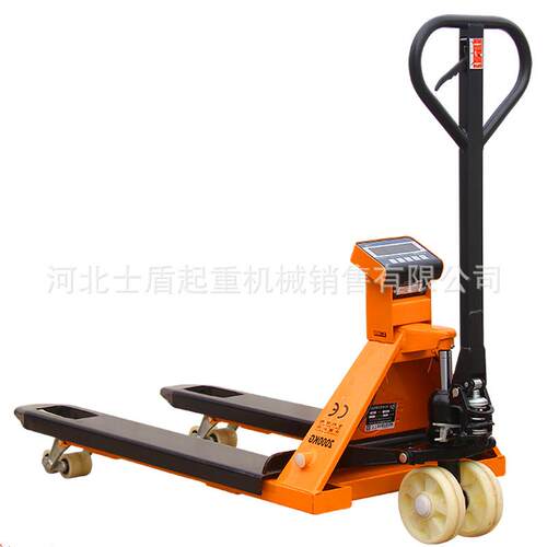 手动液压叉车带电子称手推电子秤搬运车移动地磅叉车1/2T称重地牛
