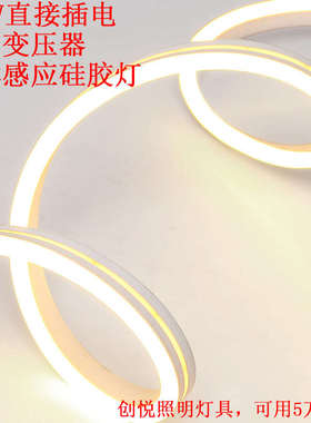 led感应灯220v无需变压器床底感应灯床围氛围灯卧室起夜灯楼梯灯