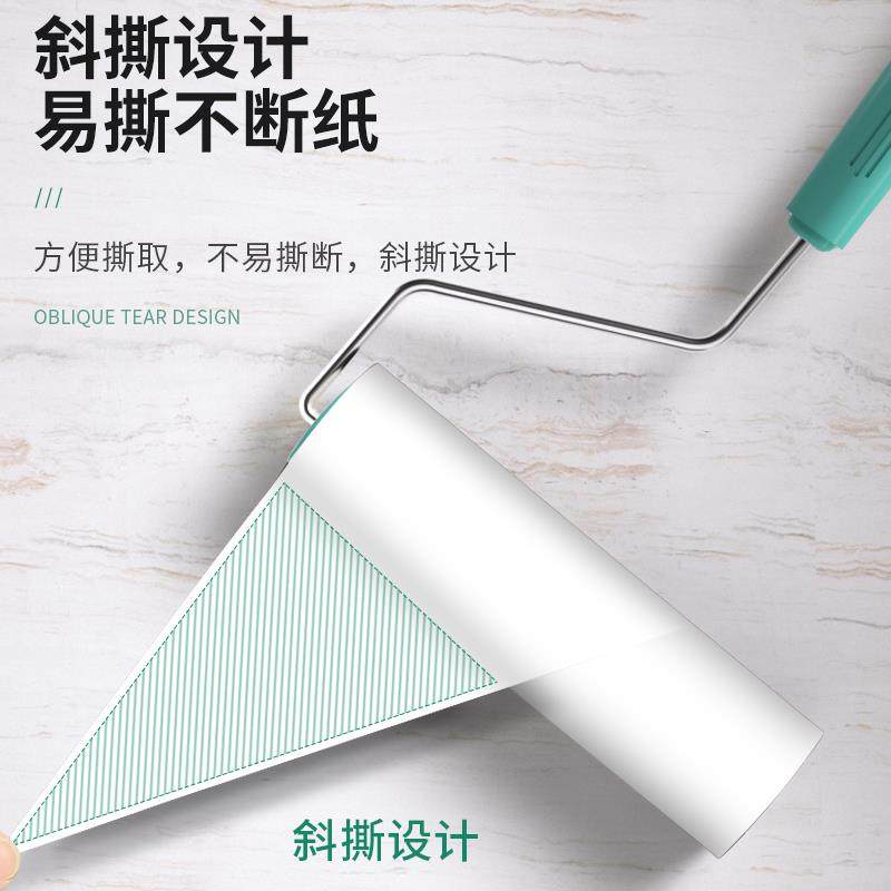 器kt床单灰尘清理滚粘筒毛器床吸上吸头发清10230739洁毛除尘沾毛