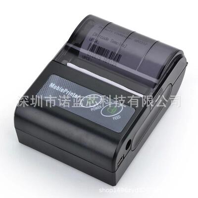 舟谱快销磅单58mm便携蓝牙打印机管家婆物联宝通销售商圈云打印机