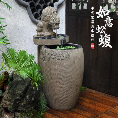 茶室中式户外流水摆件循环水系景观室外鱼池乔迁礼物庭院造景布置