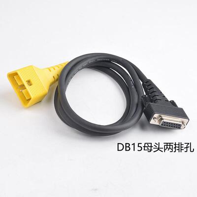 HTT EV17康士柏CR981/982主线元征CR971保养归零仪HD III测试主线