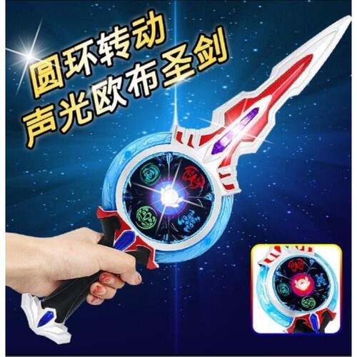 欧布的感应圣剑变身器召唤器日语版二人偶武器全套儿童玩具