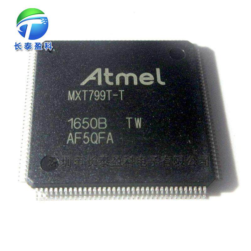 AT32UC3A1256-AUT QFP100 单片机 微控制器 AT32UC3A1256