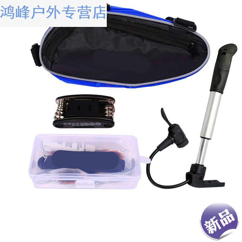 自行车0多功能修理工具骑行装备便携式补胎山地车维修工具套装在类目 自行车/骑行装备/零配件, 自行车修车工具, 多功能刀中 - 来自Buy2taobao.com提供专业的淘宝代购服务