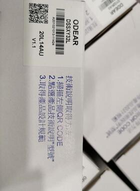 欧迪尔端子台DY16RTD-T/DY16R-FK10使用手册