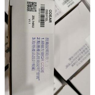 DY16R FK10使用手册 欧迪尔端子台DY16RTD