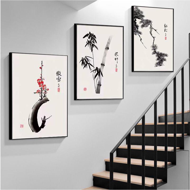 梅竹松新中式楼梯间装饰画复式楼梯口挂画中国风走廊过道三联壁画